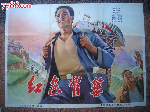 新房房产证怎么办理
